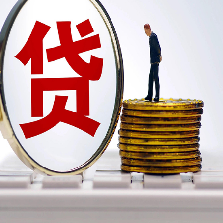 坊子房产抵押贷款还要现场照相吗？